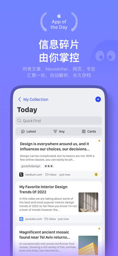 截图5
